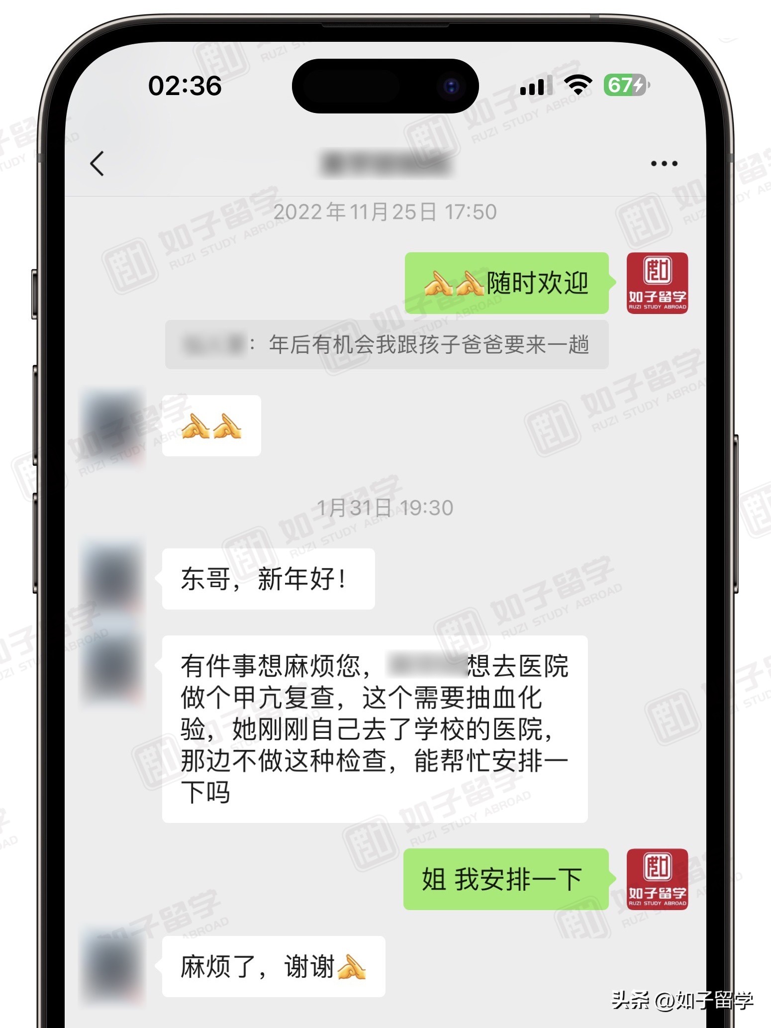 去俄罗斯留学医学,在俄罗斯留学生病了怎么办