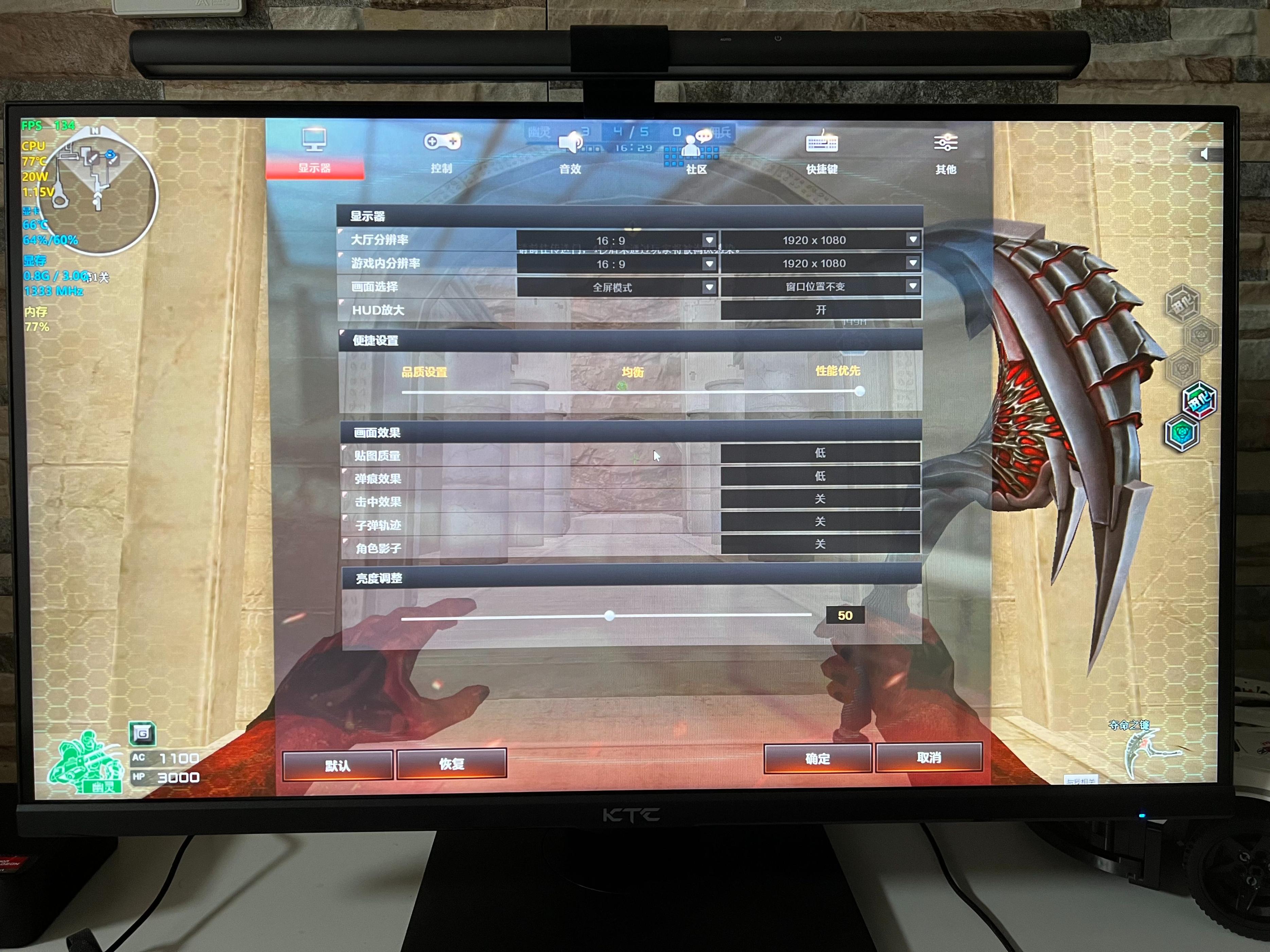 amdr55500u核显什么水平,amdr55500u性能能玩csgo吗