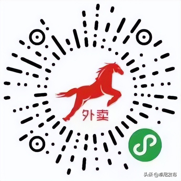 卓尼县电商站点 (卓尼县电商物流)