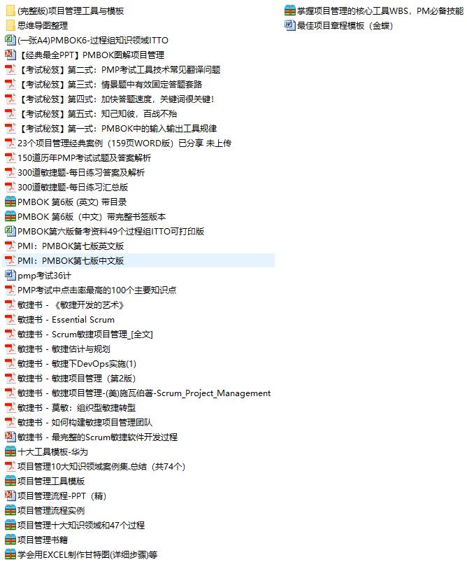 如何才能更好的做一名中层管理者,中层管理者转变角色需要做到哪些