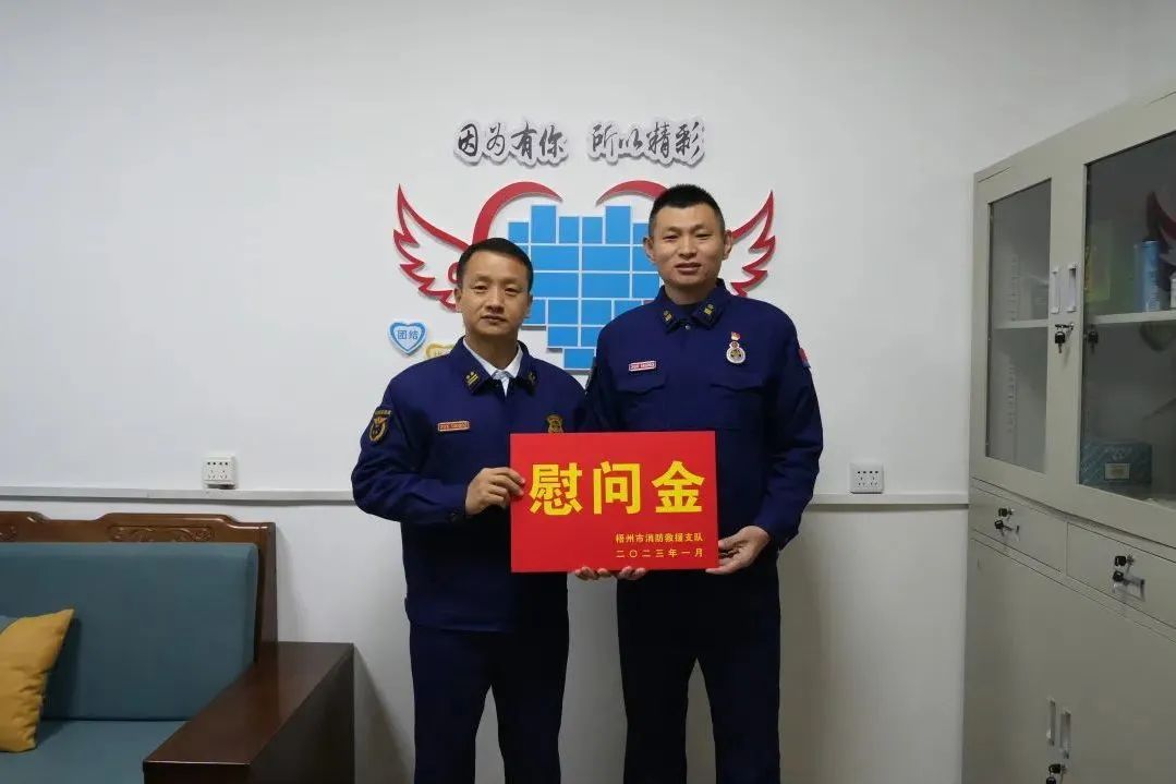 【开局】广西梧州支队“五个维度”扎实跑好开年“第一棒”