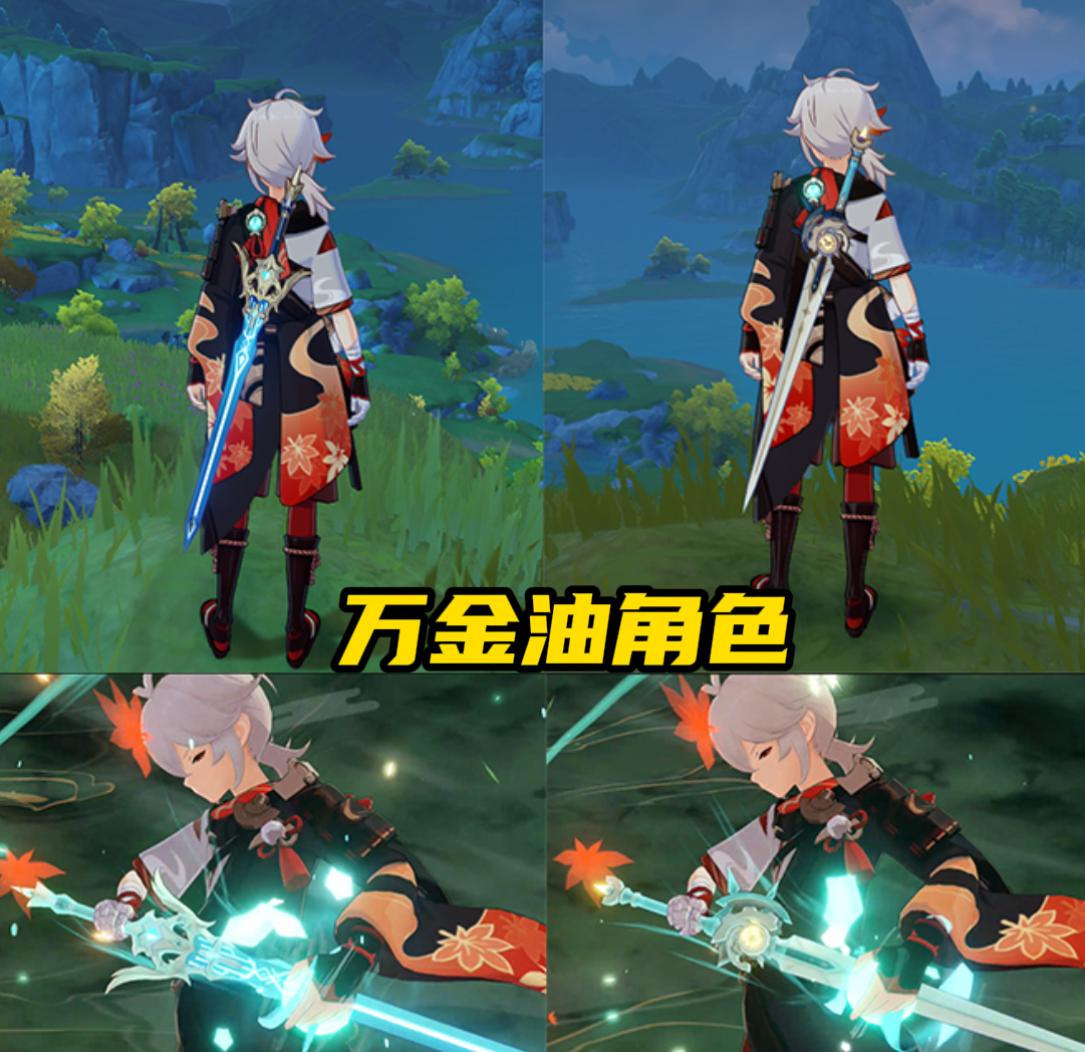 原神2.6版本万叶阵容搭配,原神2.8抽万叶现状