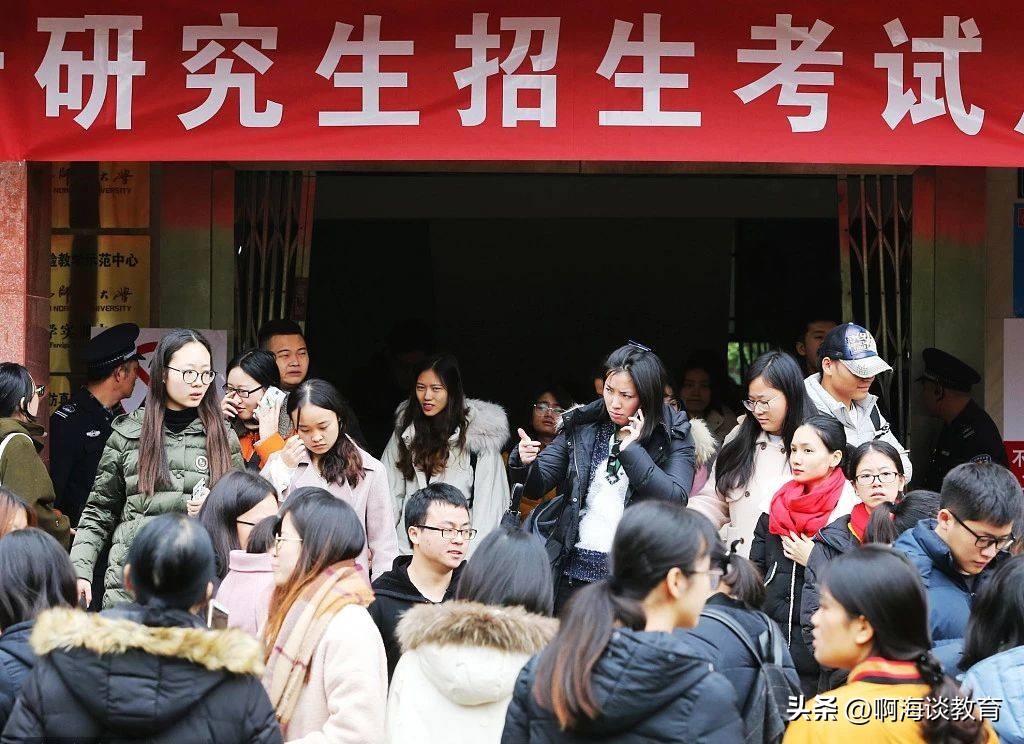 厦门大学金融专硕歧视双非,厦门大学存在考研歧视大专吗