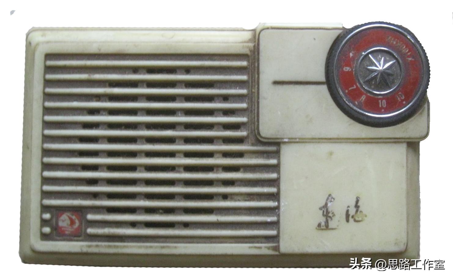 最新国产半导体收音机,老式国产电子管收音机大全