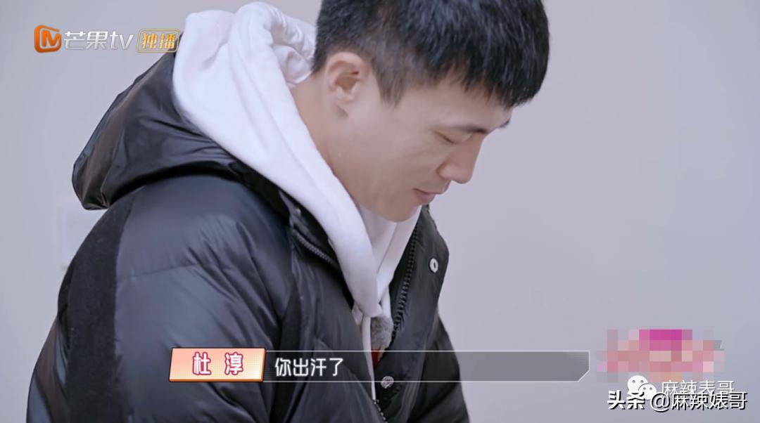 杜淳参加商业活动,杜淳营销