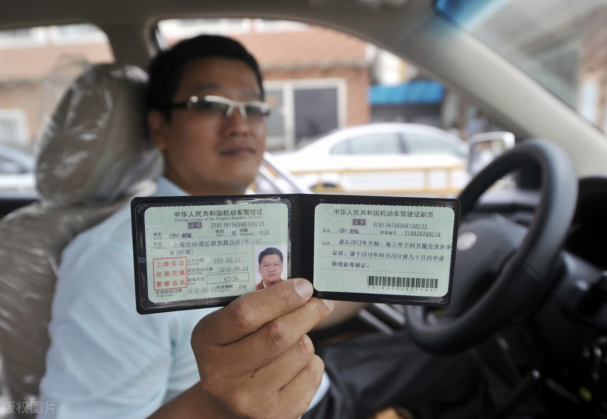 零基础学习两轮摩托车驾驶证,两轮三轮摩托车学驾照