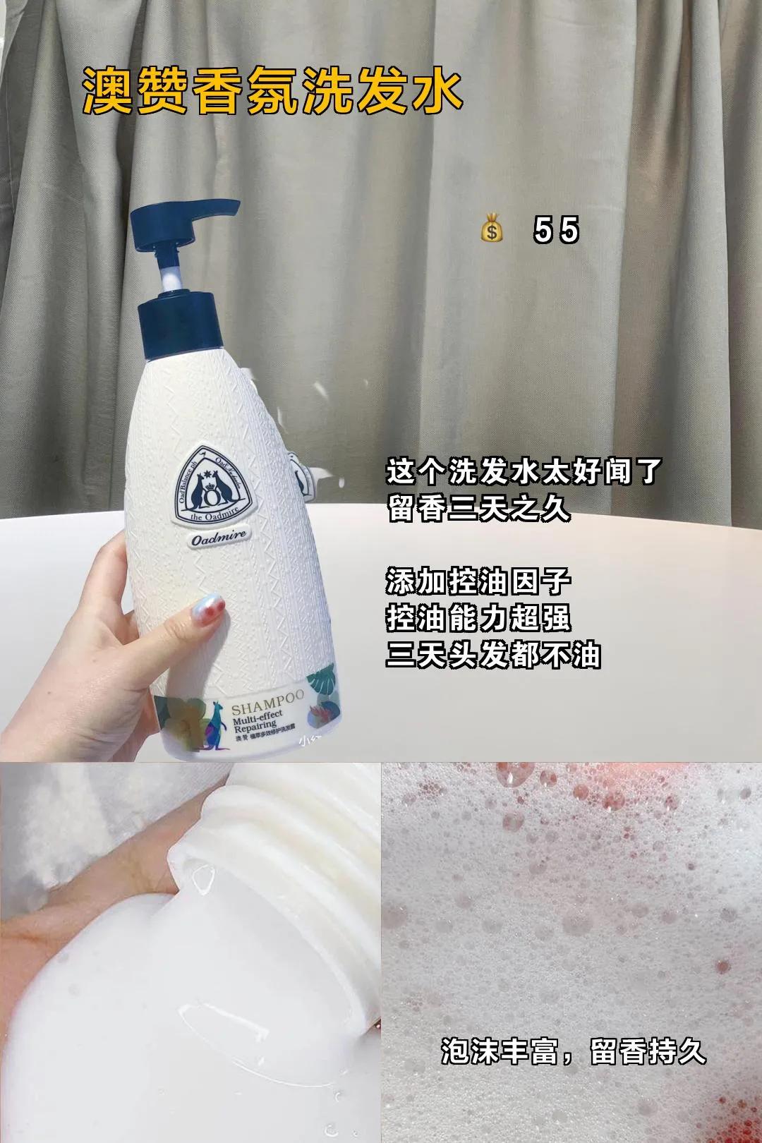 女生必用十大变美神器,有哪些变美神器