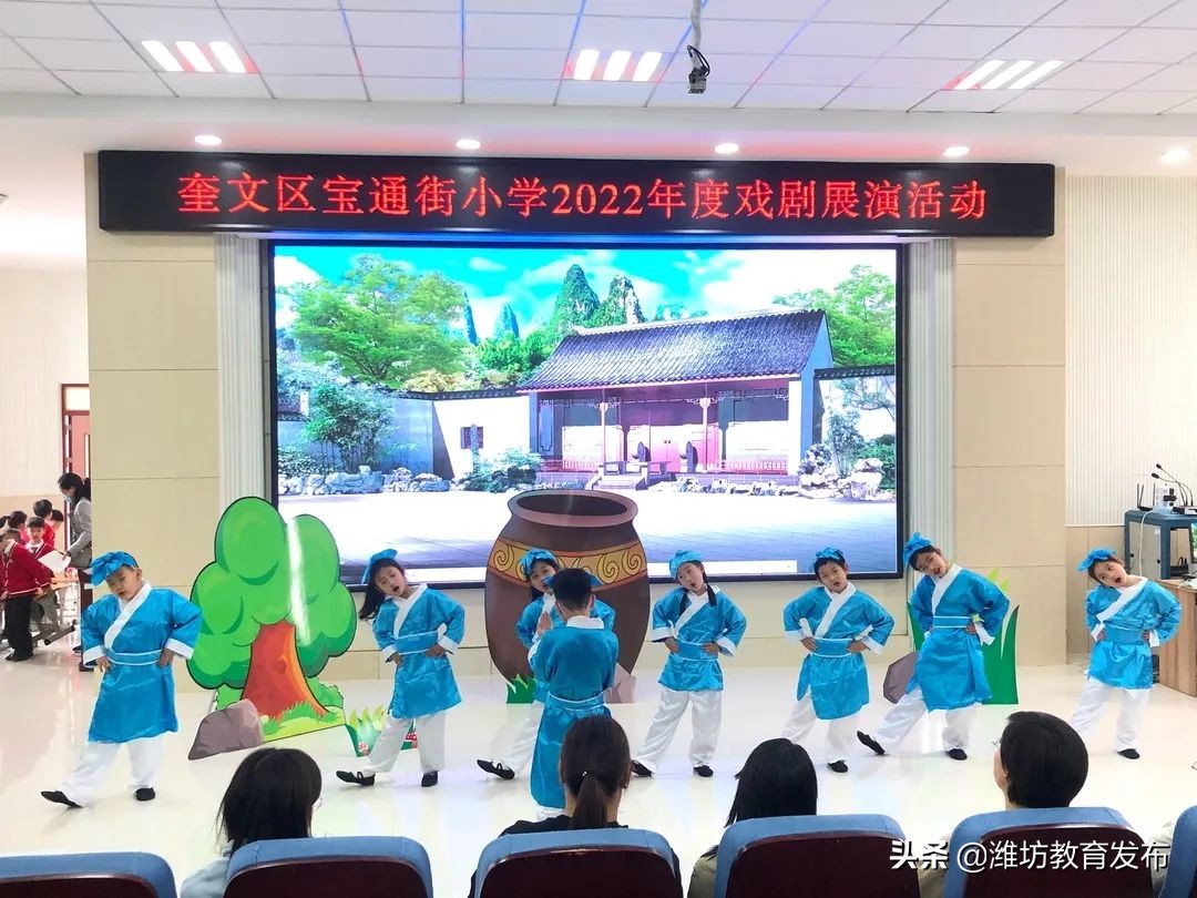 最新新闻周播报,新闻周播报完整版