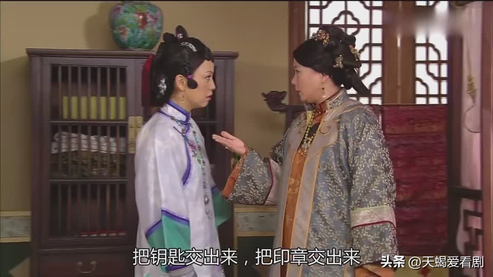 巾帼枭雄蒋老爷死了后续,巾帼枭雄蒋家三少爷被救