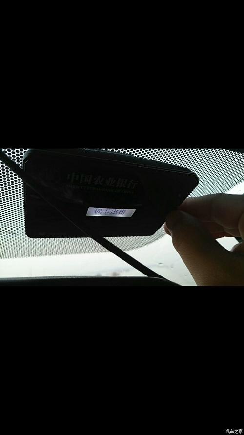 高速etc怎么办通行卡,高速etc出现故障怎么办