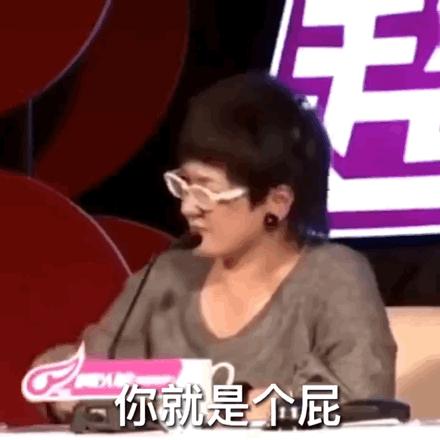 二十年前的回旋镖击中了自己,柯以敏直播间崩溃大哭。网友:活该