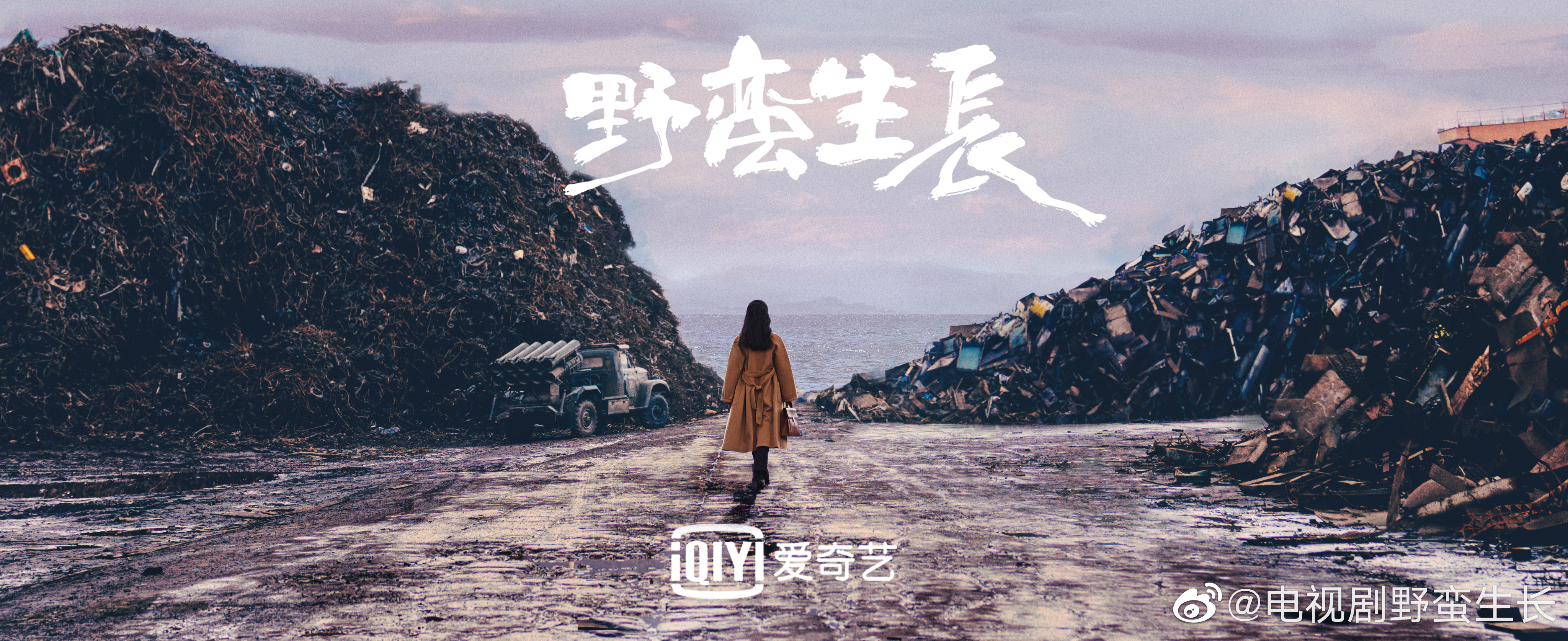 秋冬上新正在上新,秋冬上新敬请期待