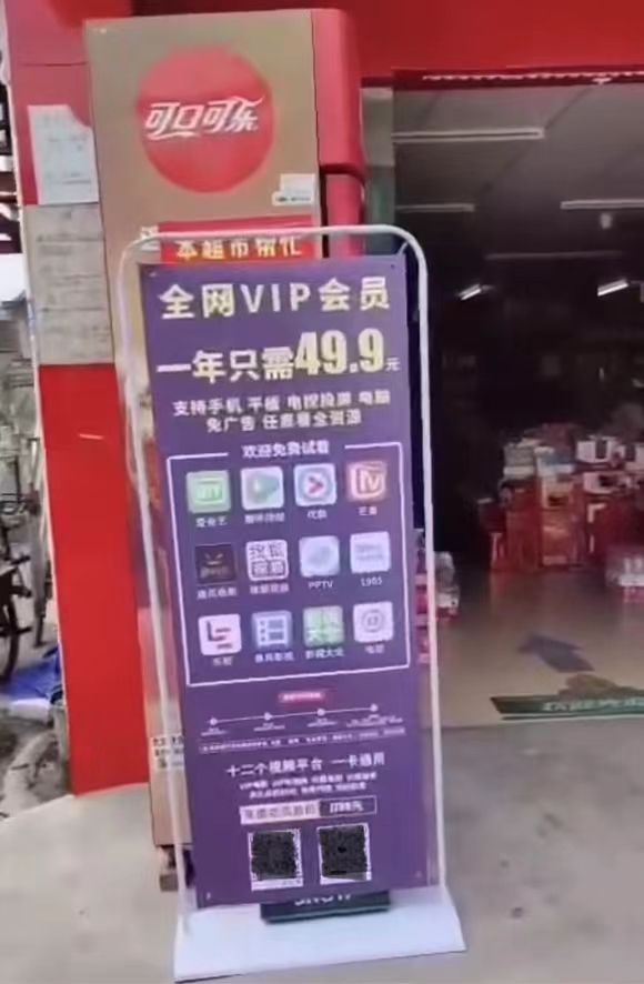 引流获客项目加盟,引流获客项目