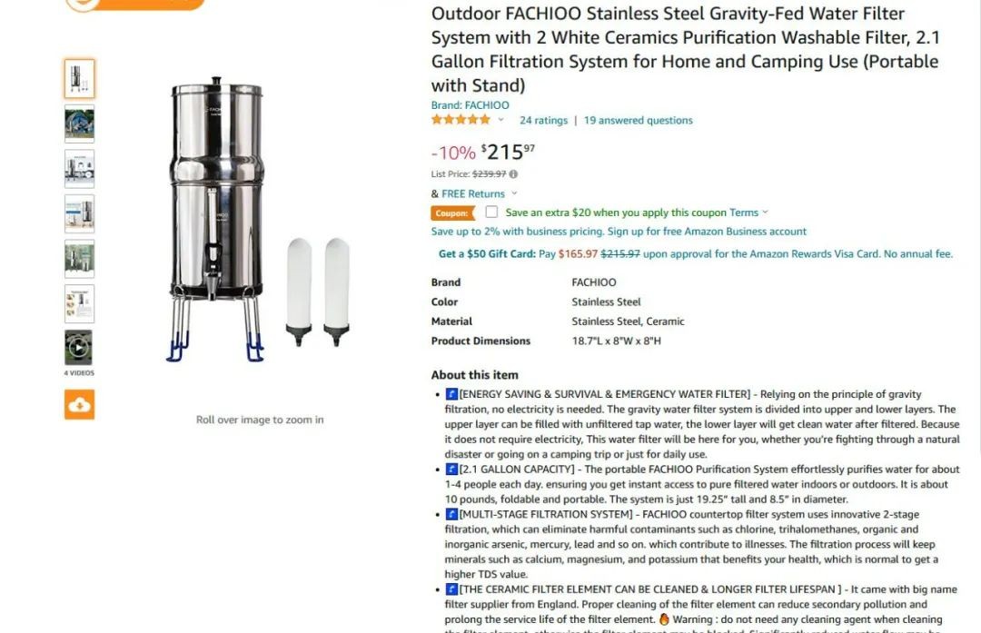 FACHIOO法驰欧全屋净水上架亚马逊，前3大畅销产品出炉