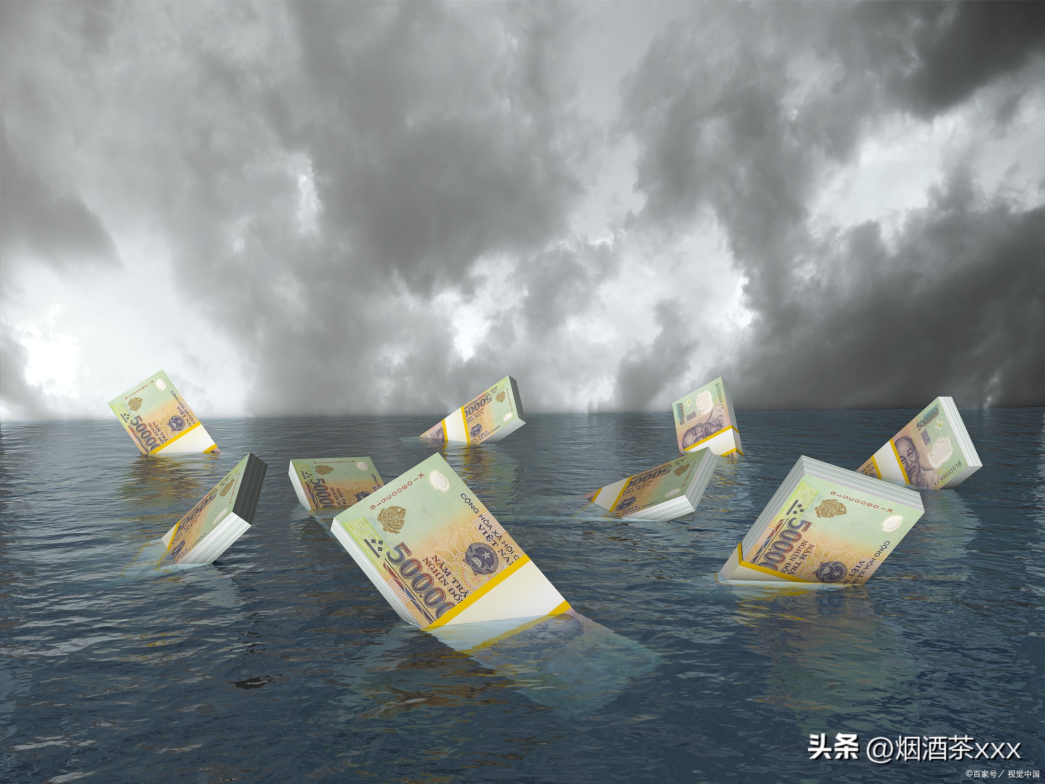 金融危机来了资产如何处理,金融危机来了买什么