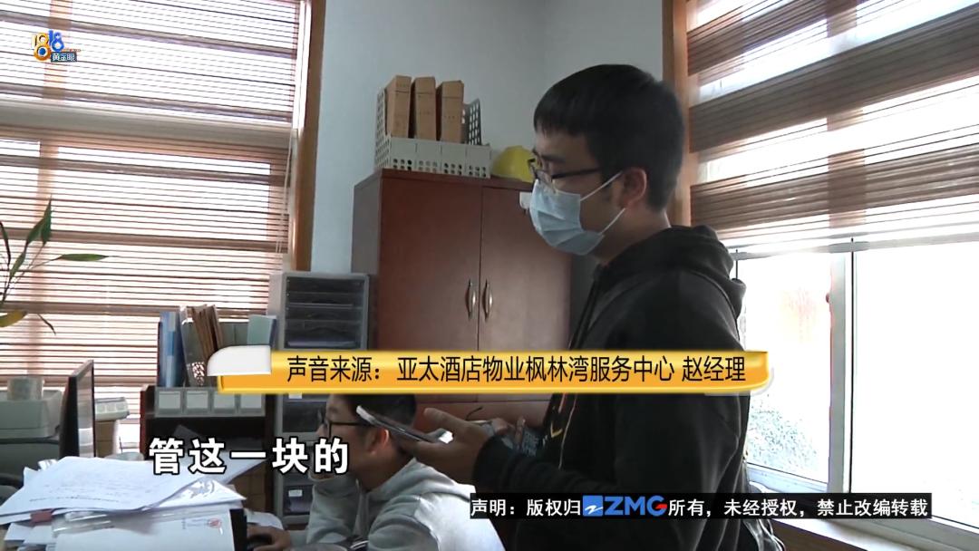 物业装充电桩有审批手续吗,安装充电桩物业申请要多久