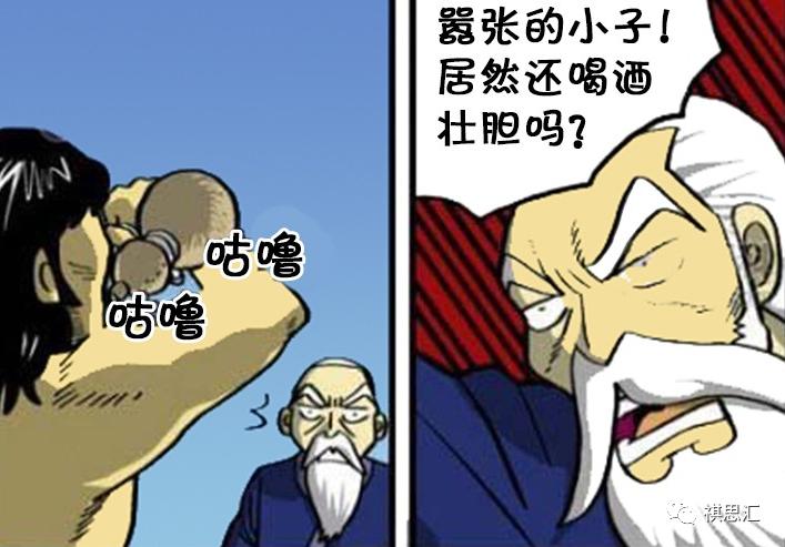 浅谈企业的基本面分析,期货基本面