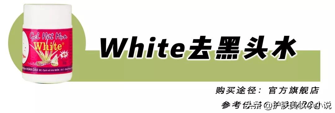公认最好用的10大清洁面膜敏感肌,混油皮敏感肌适合的面膜