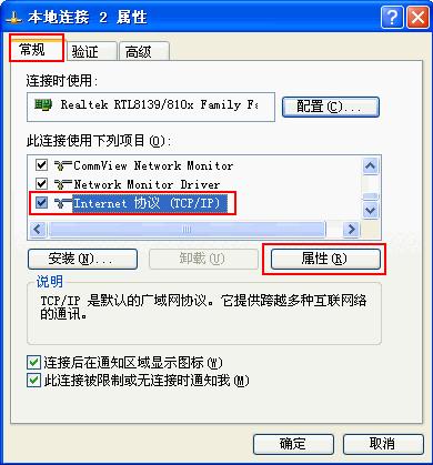 td2-90瀹夎鏂规硶,tda3-90瀹夎鏂规硶