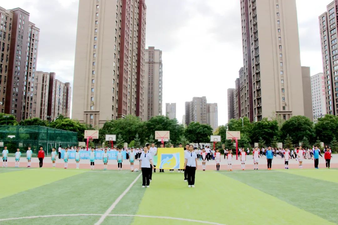 激情燃烧梦想飞扬——敕勒川绿地小学第三届“校长杯”校园足球赛暨2023年校园足球班级联赛开幕啦