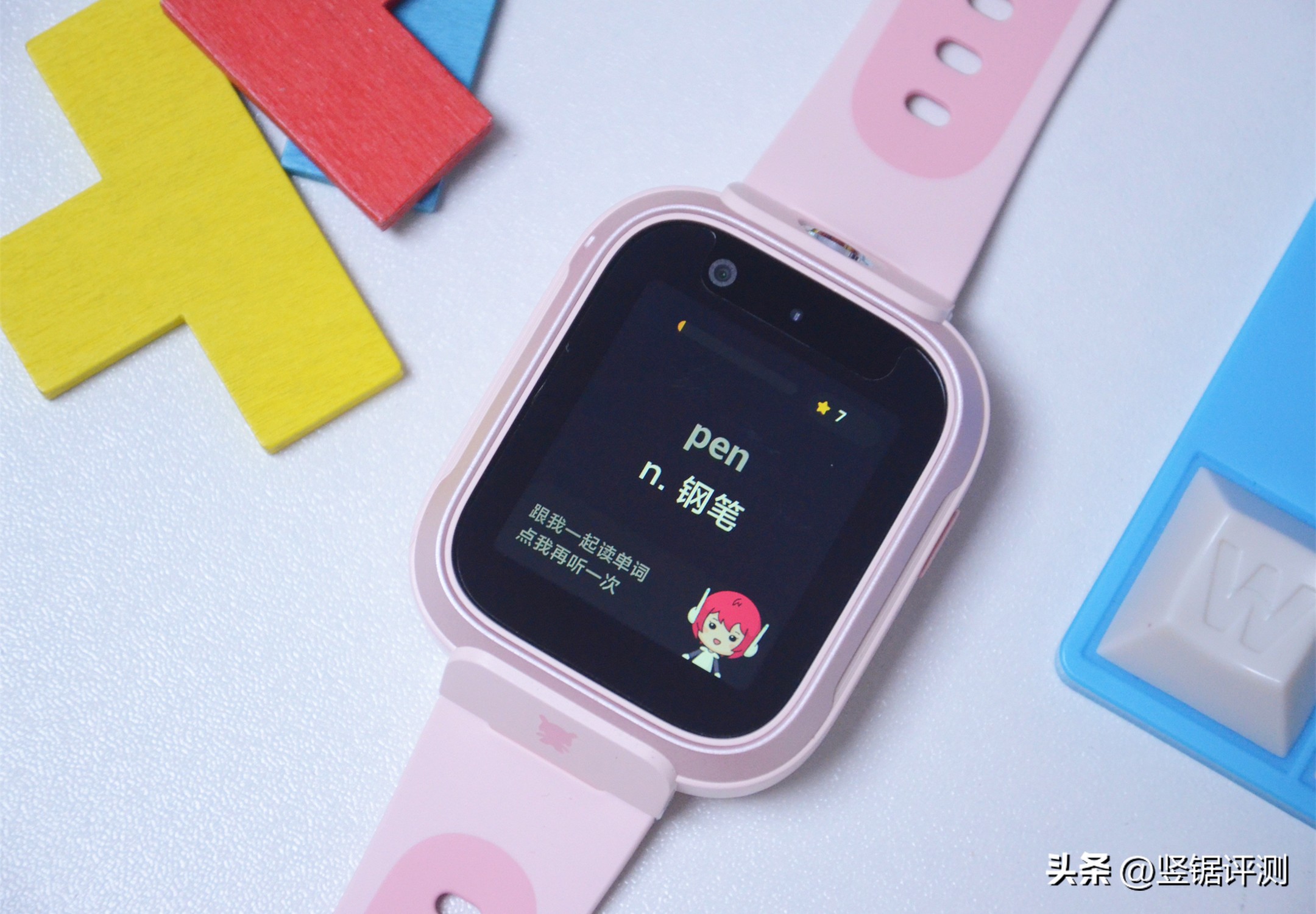 米兔儿童学习手表6c使用说明,米兔儿童学习手表6怎样使用