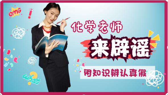 珍珠粉敷脸多久才可以洗脸,珍珠粉敷脸后怎样洗更干净