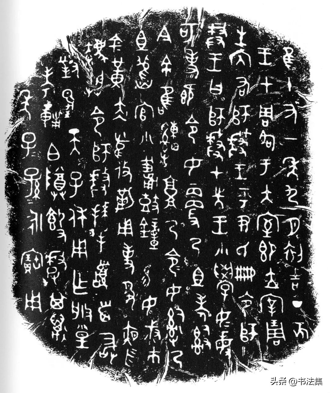 青海省第三届书法临帖展,全国第三届书法临帖展云南省