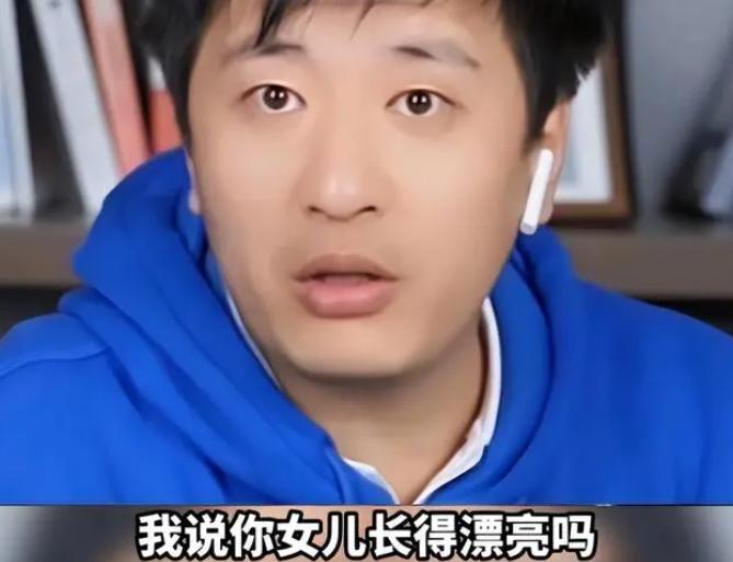 张雪峰2021高考报志愿劝退专业,张雪峰为啥不推荐女生学金融