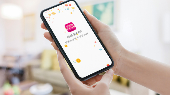 中国四大温泉之首汤山温泉,汤山温泉和老子山温泉怎么选