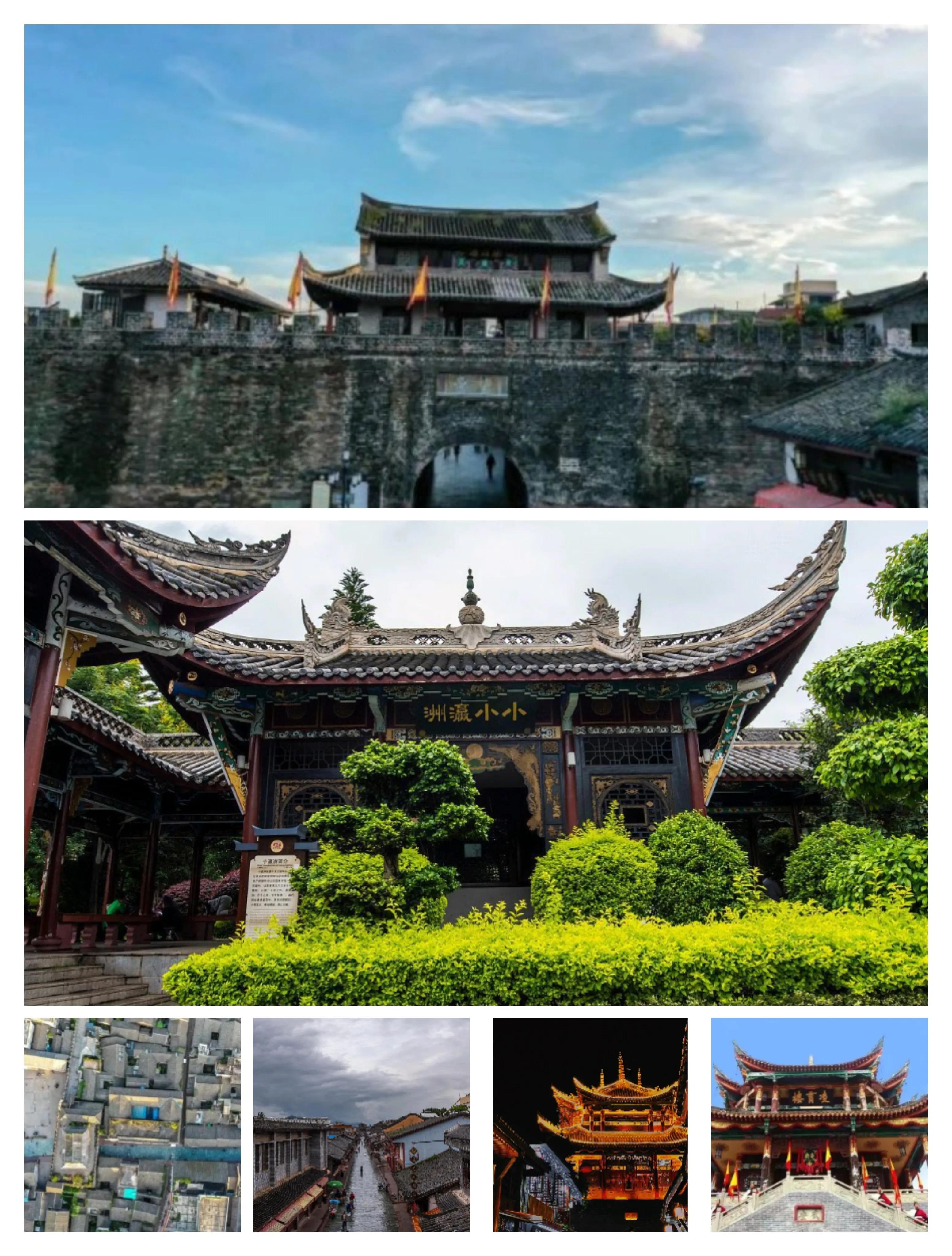 day15,day15治愈系旅拍