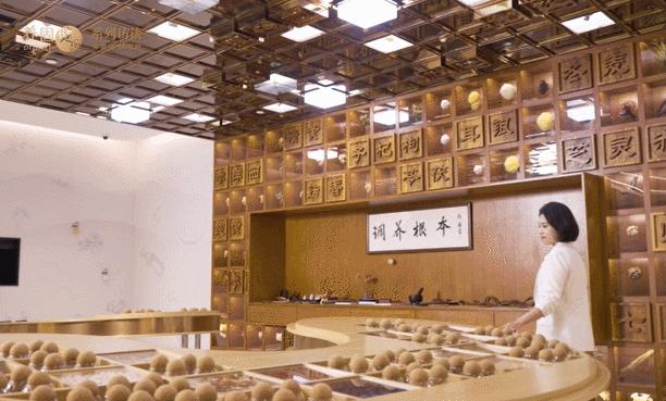 鏃犻檺鏋佺伒鑺濈殗瑙嗛,鏃犻檺鏋佺伒鑺濈殗璧勬枡