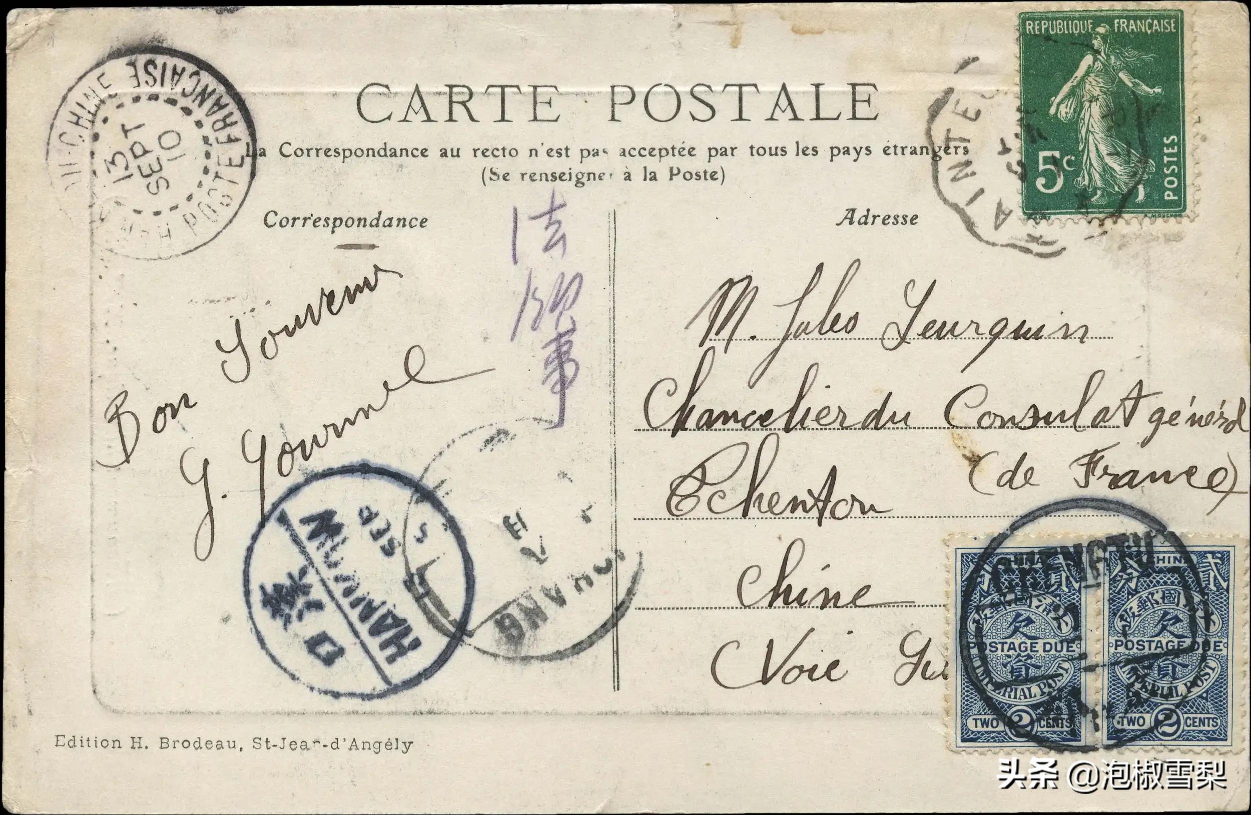 法国打造元宇宙邮政，寄信上网不出门，用户吐槽是电子邮件