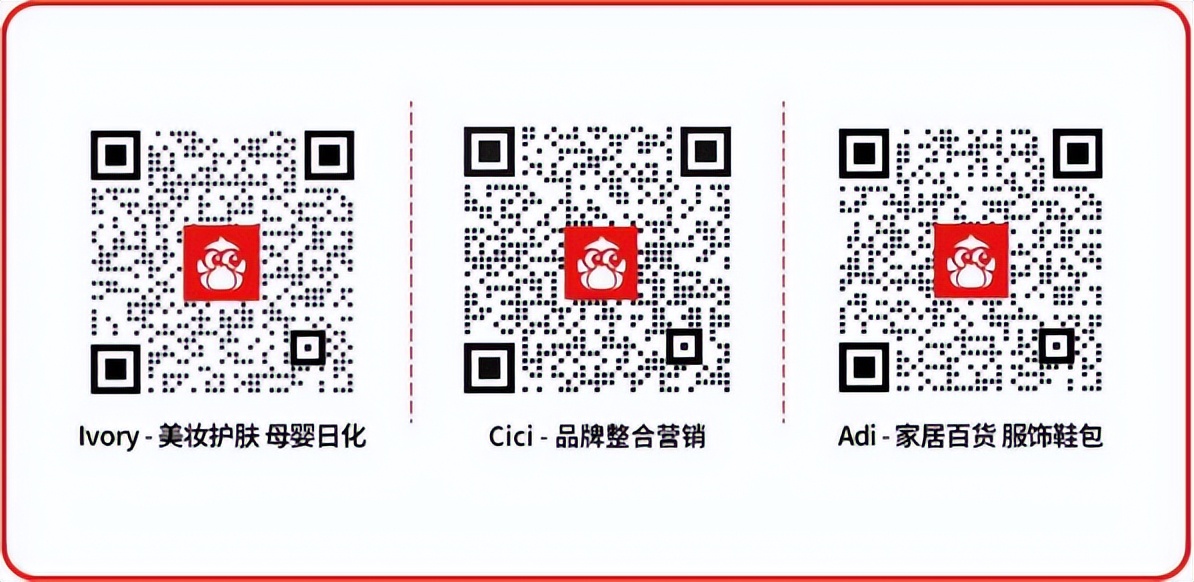 tiktoktsp服务商名单,tiktoktsp服务商有哪些公司