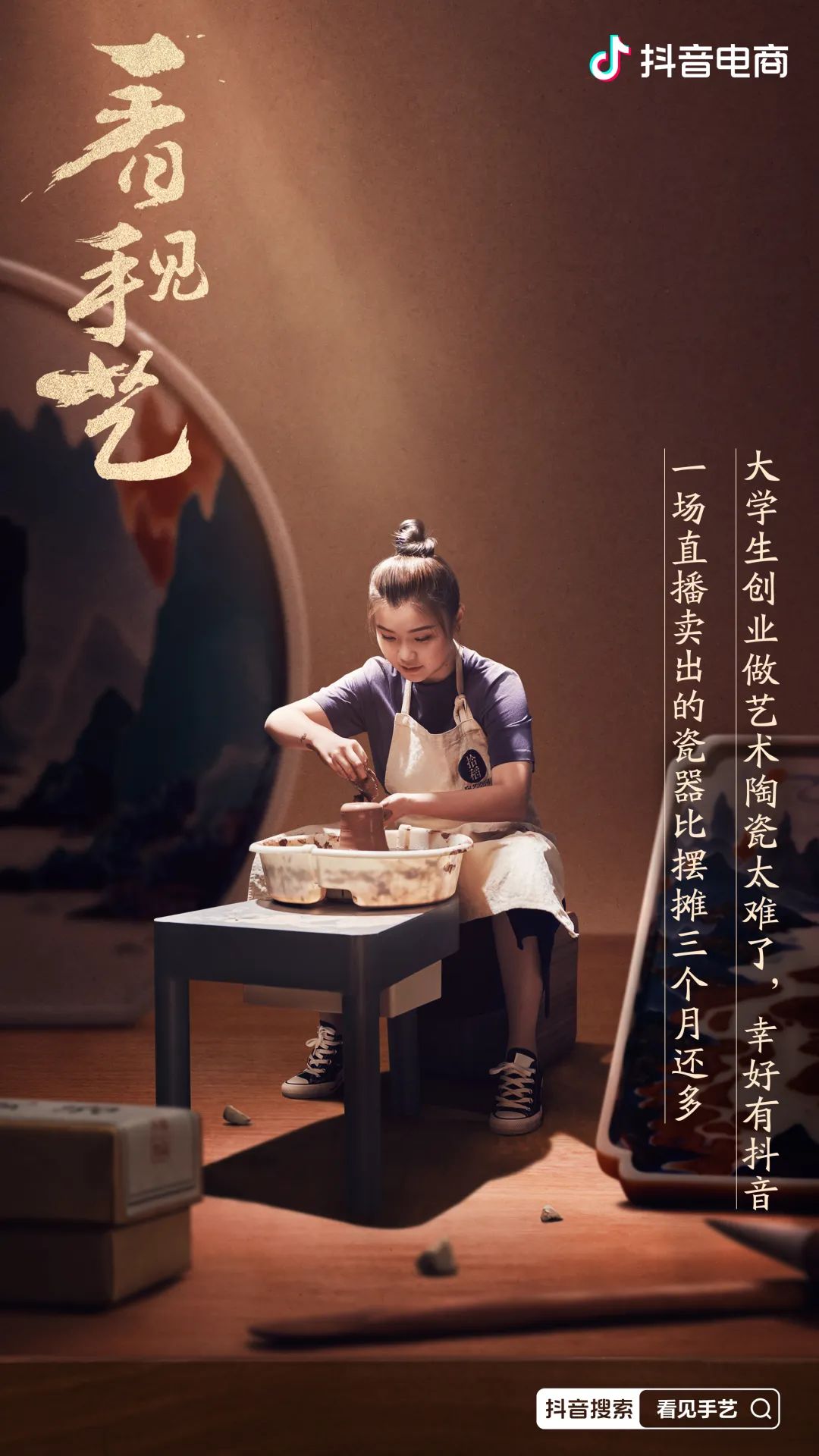 拍视频涨粉几十万如何变现,拍视频涨粉30万