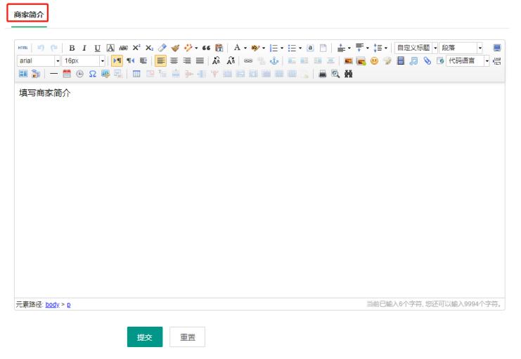 骏绿网官方账号,骏绿网