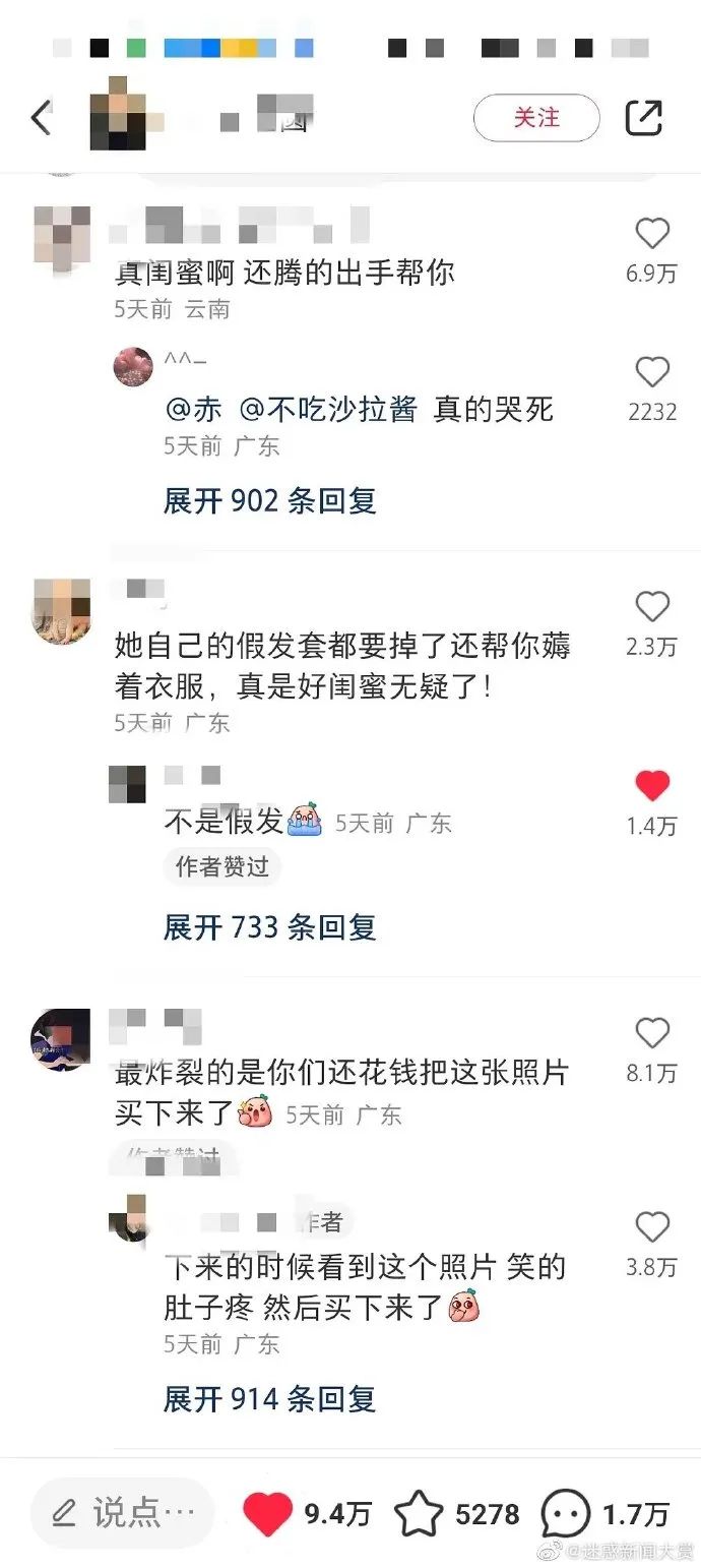 萧敬腾求婚50岁经纪人谈了多少年,萧敬腾求婚50岁经纪人多久结婚