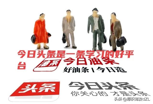 体制内退休了还有绩效吗,体制内退休再就业