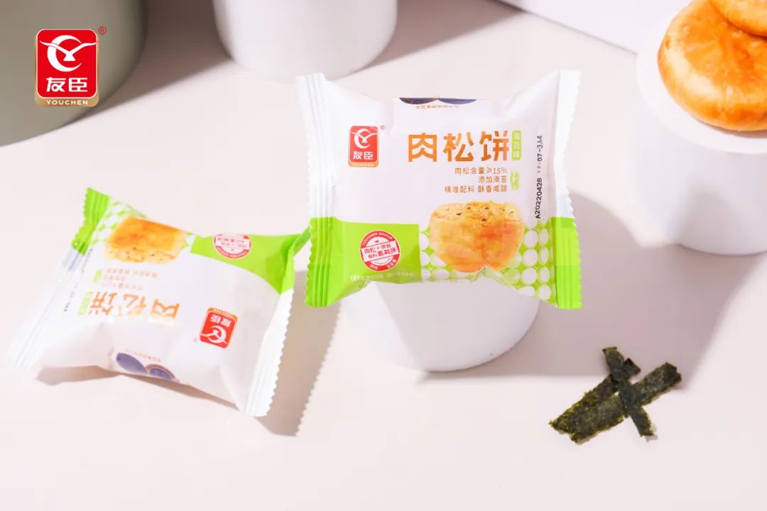 友臣新款肉松饼,友臣肉松饼老款