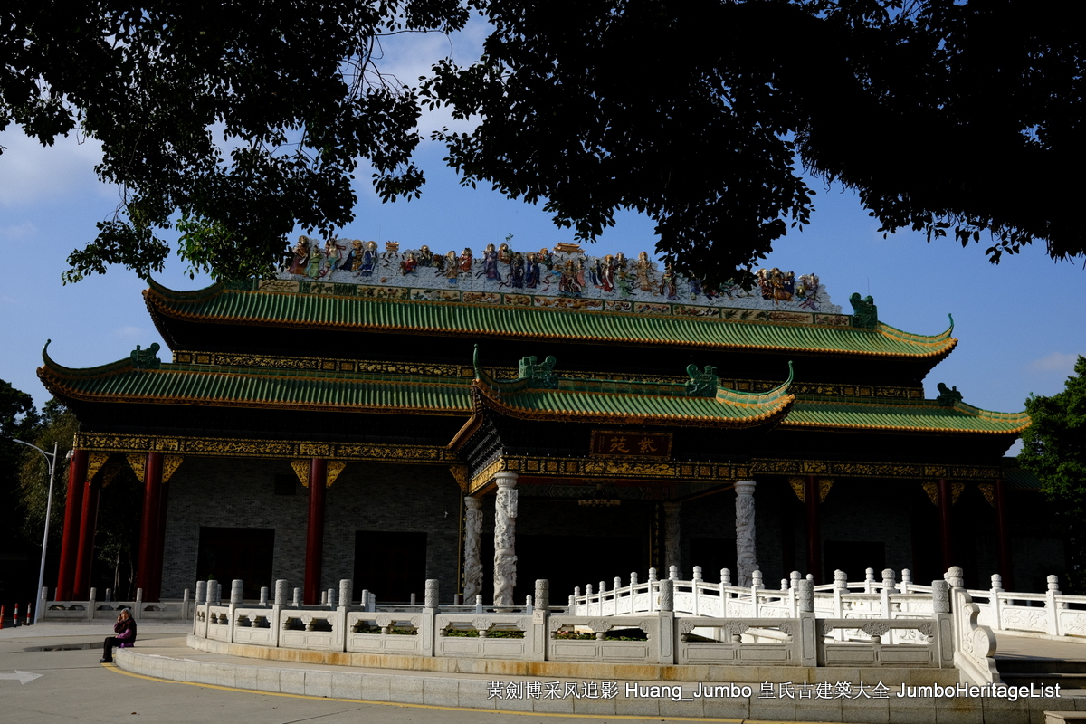 第3138回：何世良砖雕成绝唱，紫坭村粤苑聚灵气