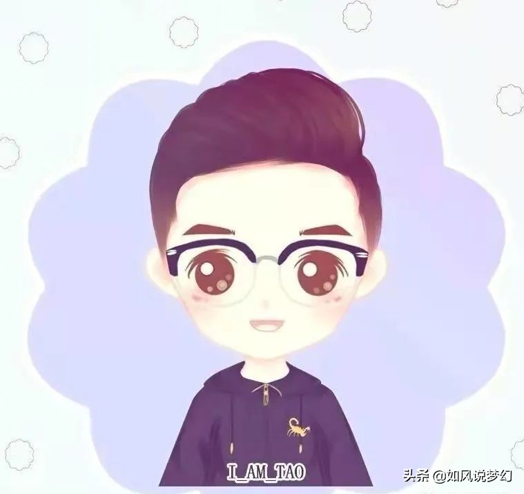 梦幻西游珍宝阁涛哥五开展示,梦幻西游珍宝阁涛哥