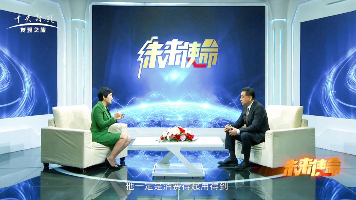 从美容转养生行业,从美发界转行养生行业