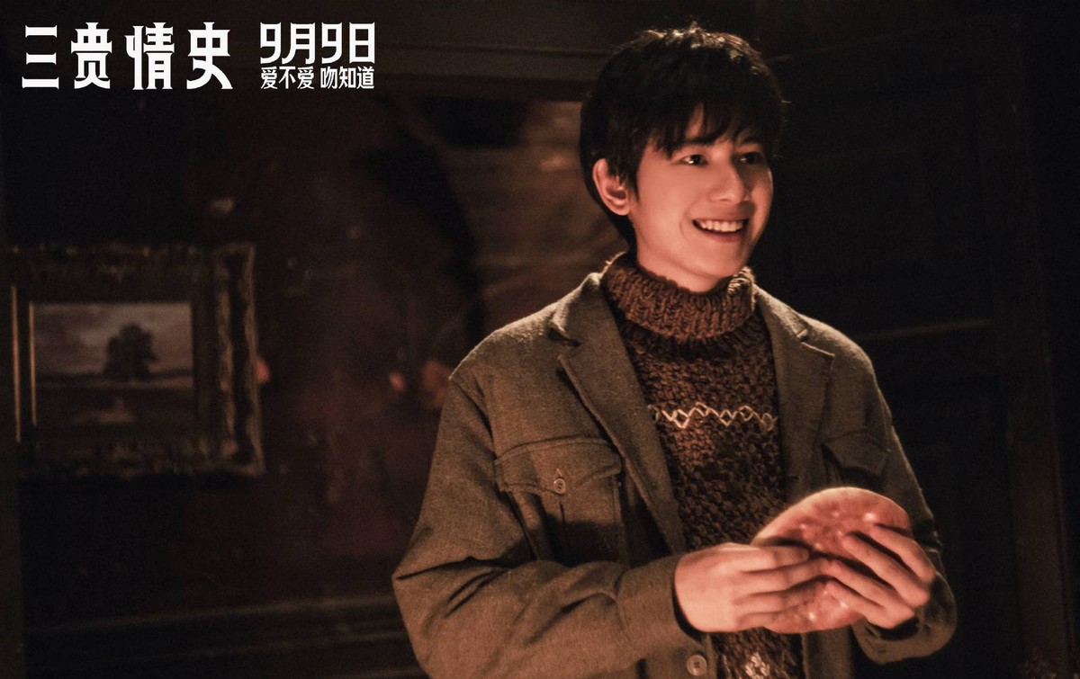 奇幻爱情电视剧大结局,奇幻爱情片全集