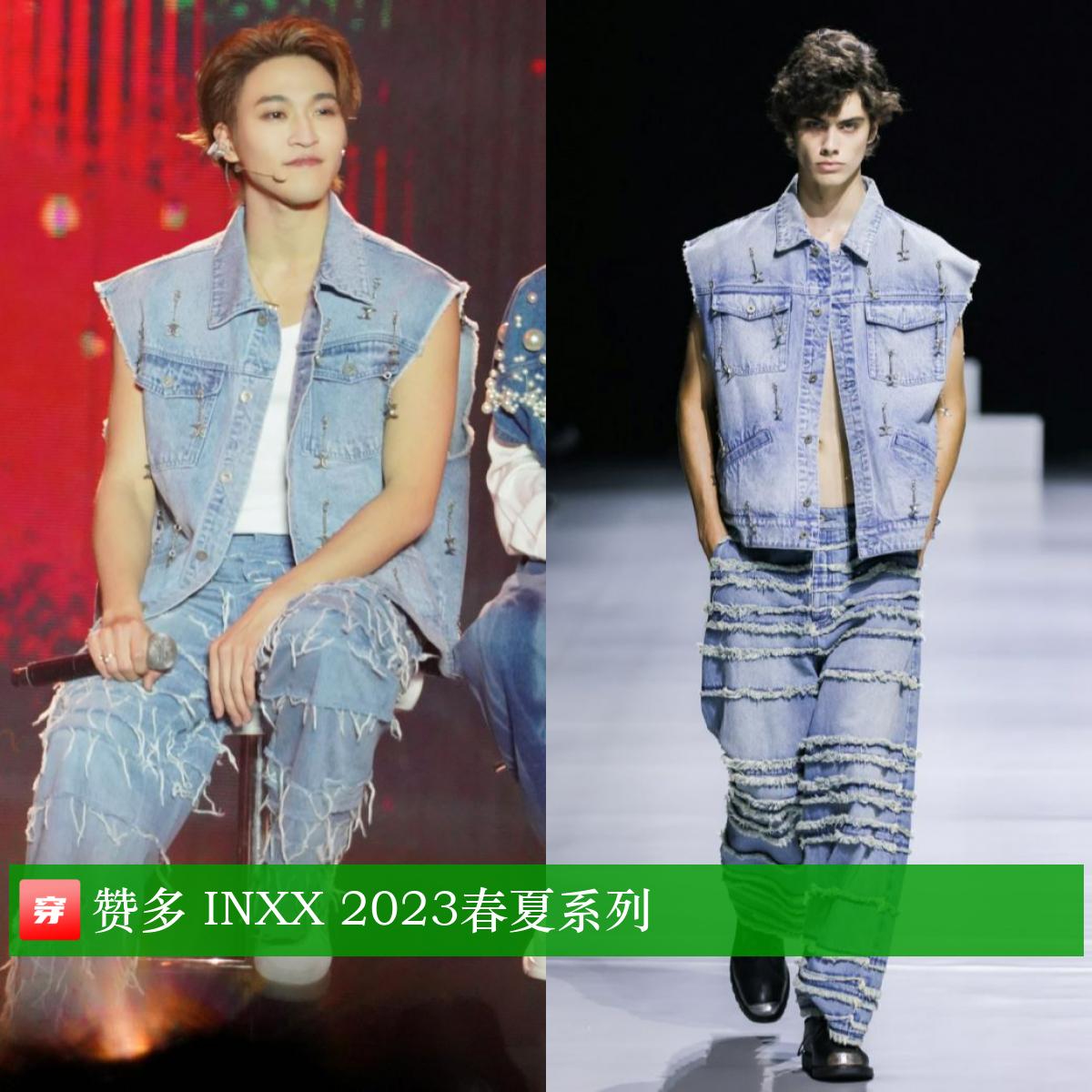 刘亦菲李现穿西装,刘亦菲李现蓝色情侣装照片