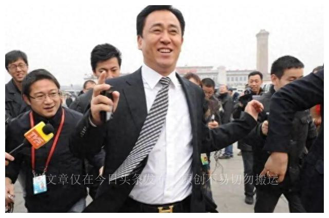 许家印硕士论文,恒大房地产许家印