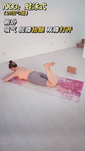 热巴腰臀比礼服,热巴最新造型腰臀比