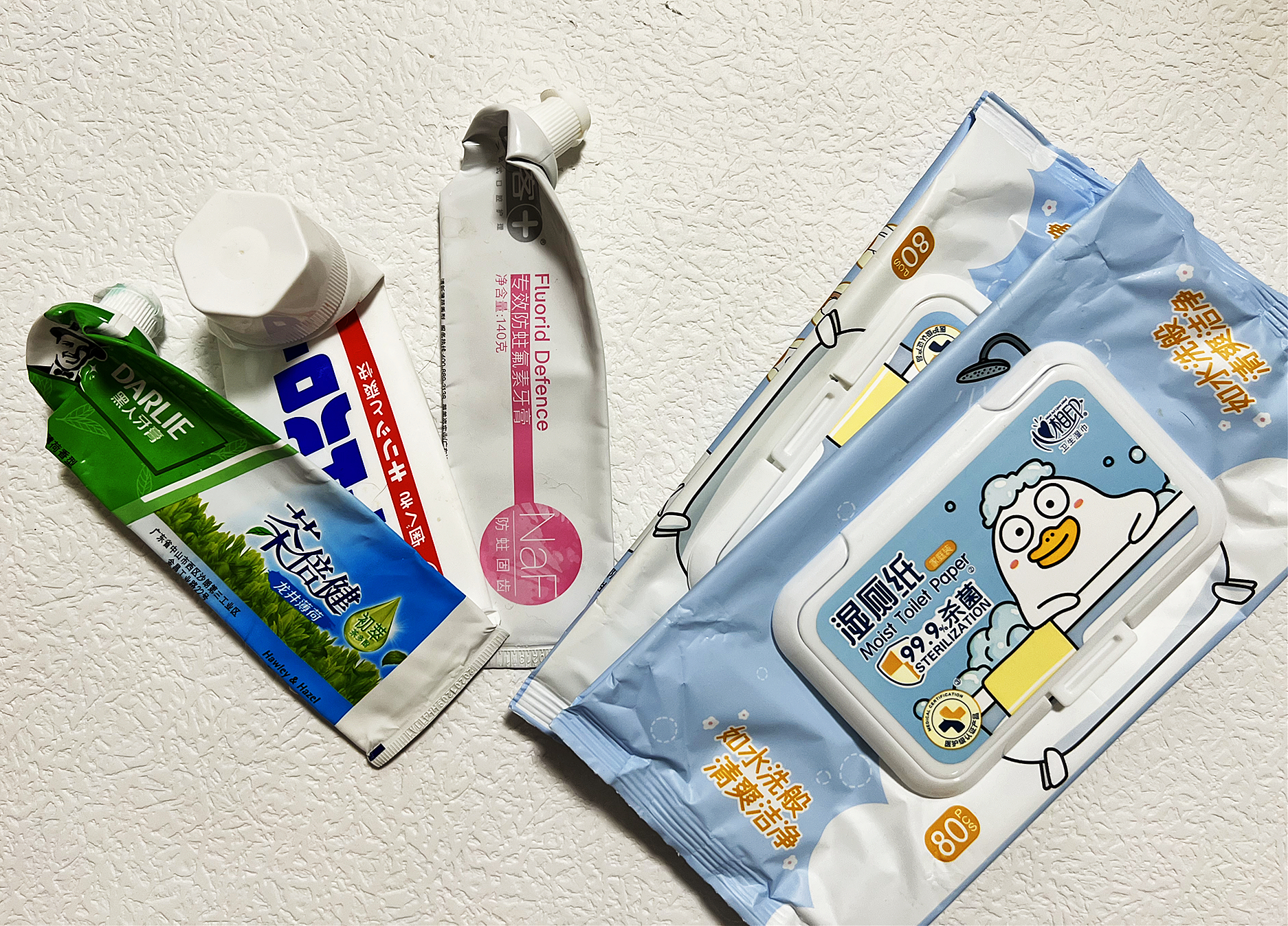 年底护肤品空瓶推荐,2022年超好用的护肤品