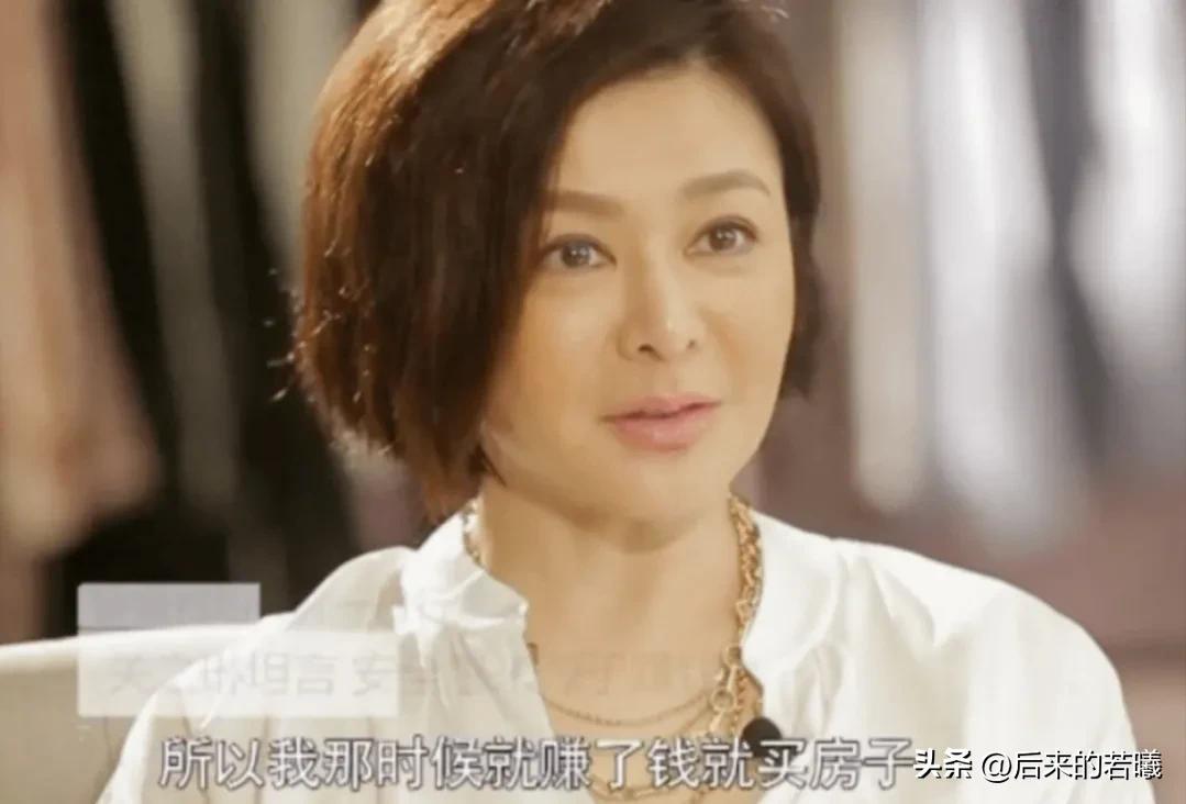 住4.3亿山顶豪宅，关之琳却衰老成这样