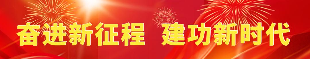 兰州石化载歌载舞为先进劳模庆功,兰州石化60周年