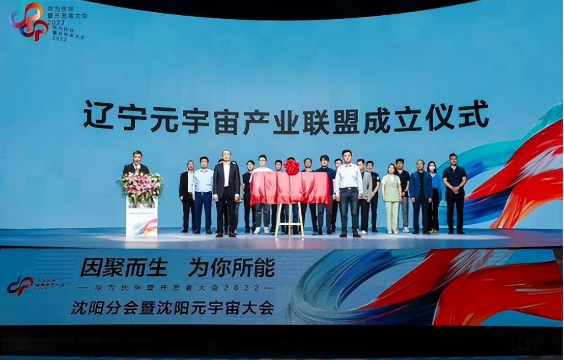 vrar行业最新动态,全息vr