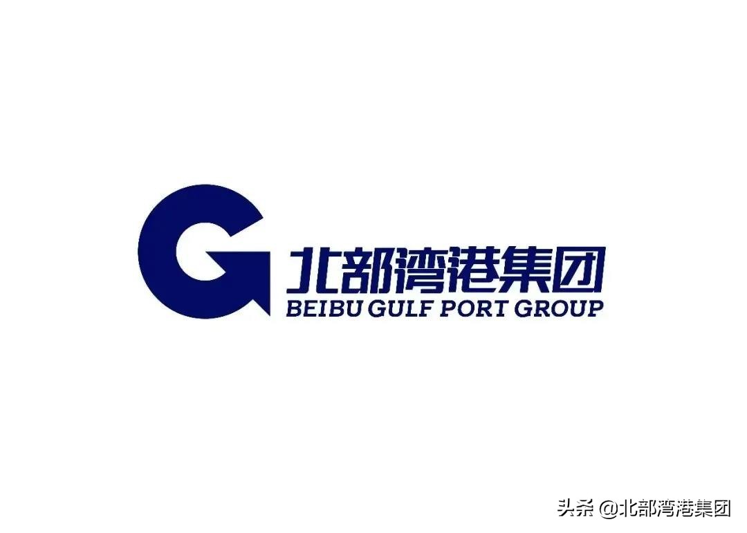 北部湾港股份有限公司信息管理岗,北部湾码头有限公司招聘